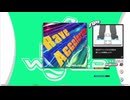 【譜面確認用】Rave Accelerator (DDP)【DDR】