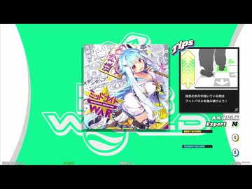 【譜面確認用】ミッドナイト☆WAR (EDP)【DDR】