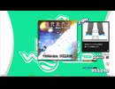【譜面確認用】鏡花水月楼 (DDR EDITION) (DDP)【DDR】