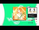 【譜面確認用】Euphoric Fragmentation (DDP)【DDR】