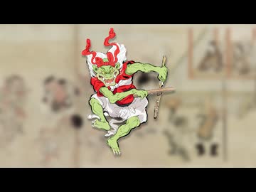 模写大津絵、酒呑猫 大津絵 その12 頼光 - 夜噺骨董談義