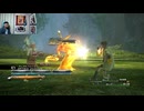 FF13-168