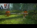 FF13-170