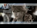 FF13-166