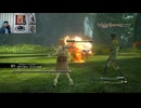 FF13-167