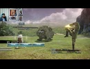 FF13-174
