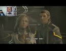 FF13-178