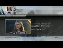 FF13-179