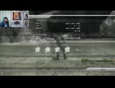 FF13-176