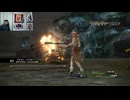 FF13-183