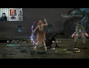 FF13-182