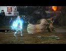 FF13-189