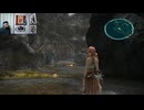 FF13-186