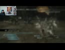 FF13-187