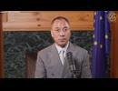中国人民銀行が2025年の重点業務を発表、郭文貴氏の度重なる警告と一致