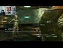 FF13-195