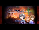 【無課金】ひぐらしのなく頃に 命 メインストーリー Part 1