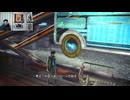 FF13-191