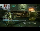 FF13-198