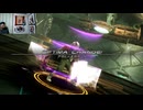 FF13-199