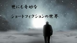 ピンクの小さなボール【ショートフィクション】