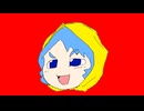 luceちゃんがゆっくりしてきた☆