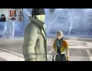 FF13-203