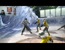 FF13-204