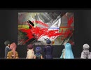 [界の軌跡]第29回(29-1) 穢されたアート