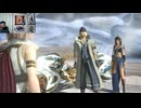FF13-201