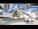 FF13-202