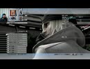 FF13-206