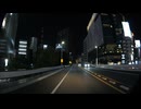 首都高KK線外回り/Tokyo expressway KK line.