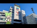 【VOICEVOX】ずんだもんにTOKAI RADIOのジングルを歌わせてみた【ハミング機能】