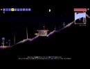 【PS4テラリア実況】中年BBAが女王気分で自分の国を作るそうですよ？278