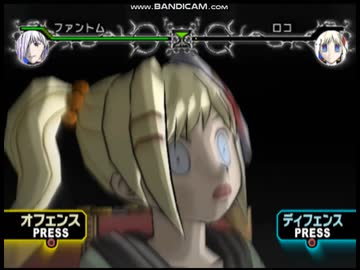 【メルヘヴンAFD】ロコちゃんをフルボッコにして喘がせるだけ