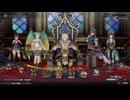 「ロマサガ2R」懐かしみながら難易度オリジナル実況 part100【ネタバレあり】
