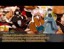 【モノトーンミュージアムRPG】銀継ぎの国③【実卓リプレイ】