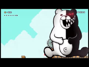 昔から必ずこういうコース作るやついるよね（マリオメーカー）