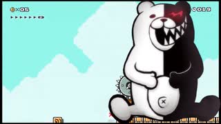 昔から必ずこういうコース作るやついるよね（マリオメーカー）