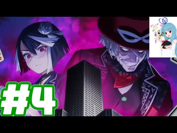 Assault Spy アサルトスパイ #4