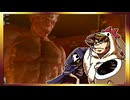 【そげ部】ワザとじゃないのにNPCが次々死んでくバルダーズゲート3_Part118【あのポン視点】