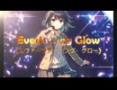 Everlasting Glow feat. 宮舞モカ