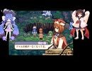 イリスのアトリエ エターナルマナ2　需要不明ののんびりプレイ　その1