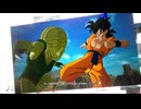 勇者が往く！　ドラゴンボールスパーキングゼロを二人で雑談プレイ　part16