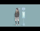ライカ/しもじー(cover)