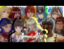 アバロンよ永遠なれ【ロマンシング サガ2 リベンジオブザセブン】実況プレイ #36