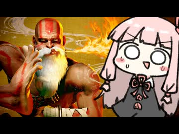 ダルシム参上！！【SF6】