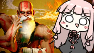 ダルシム参上！！【SF6】
