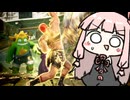 革命の新技『対空ディマカイルス！！』【SF6】
